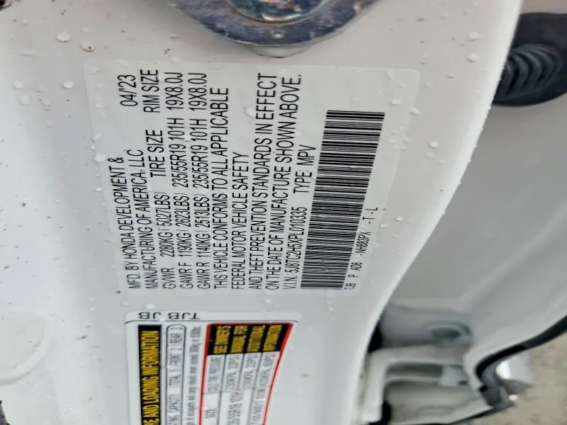 2023 ACURA RDX TECHNOLOGY  