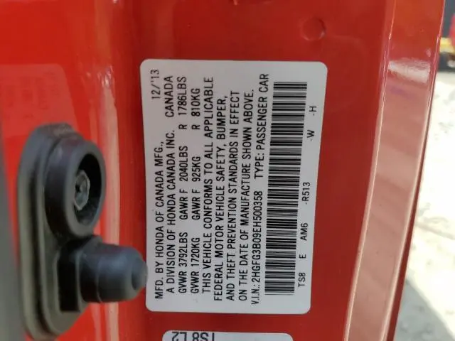 2014 HONDA CIVIC EXL