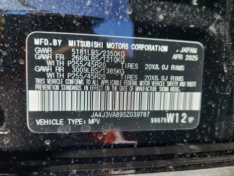 2025 MITSUBISHI OUTLANDER SE