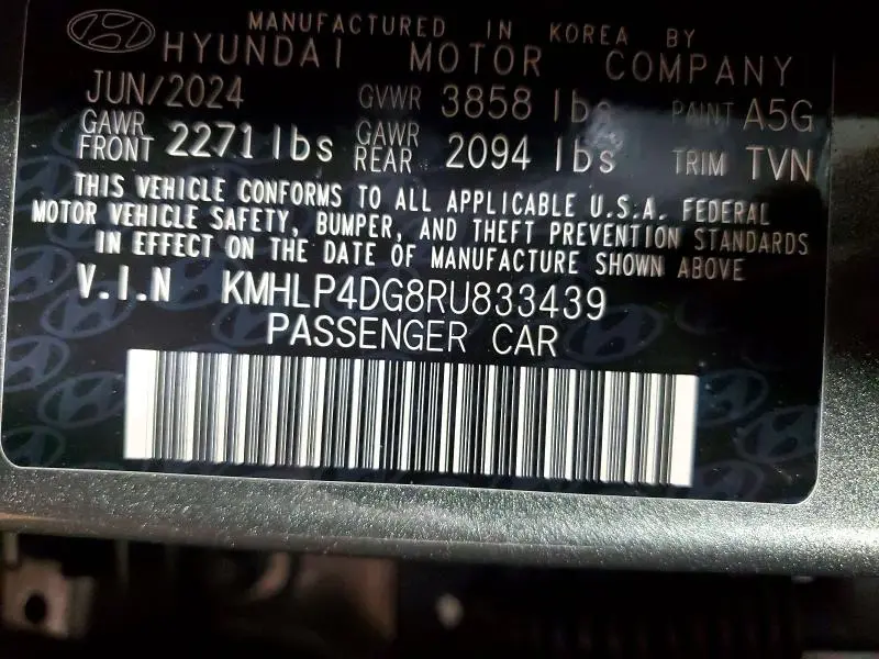 2024 HYUNDAI ELANTRA LIMITED  