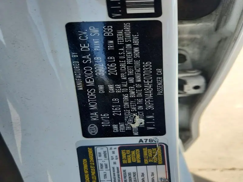 2017 KIA FORTE EX  