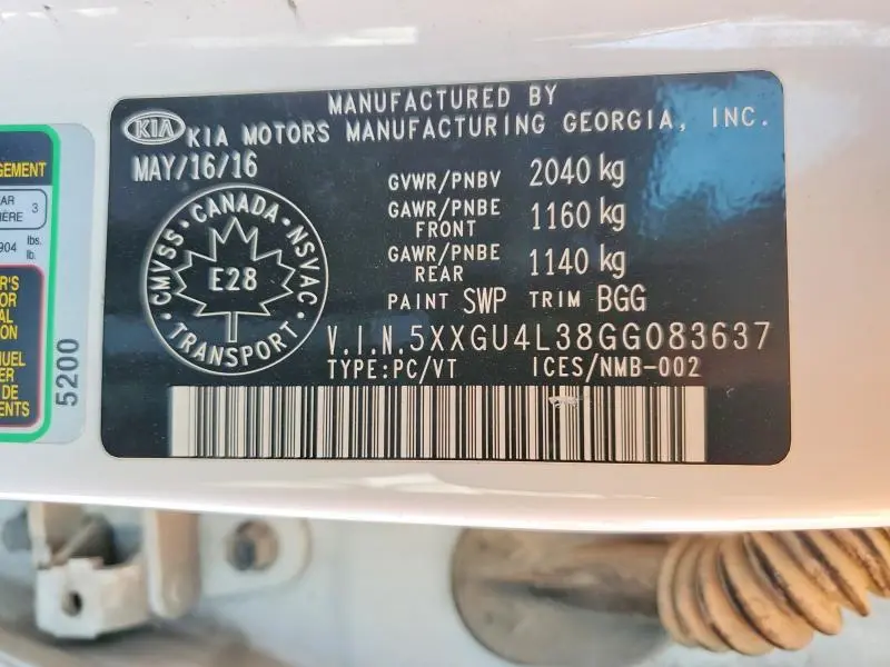 2016 KIA OPTIMA EX  