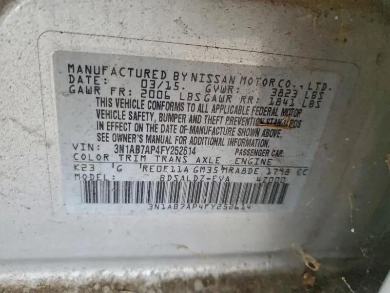 2015 NISSAN SENTRA S  