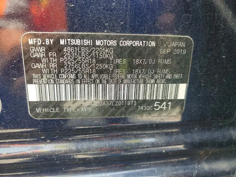 2020 MITSUBISHI OUTLANDER ES  