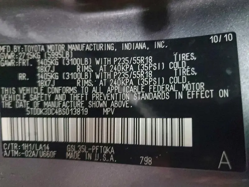 2011 TOYOTA SIENNA LIMITED 7-PASSENGER  