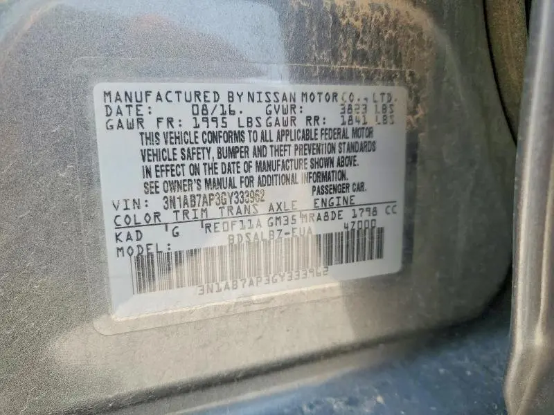 2016 NISSAN SENTRA S  