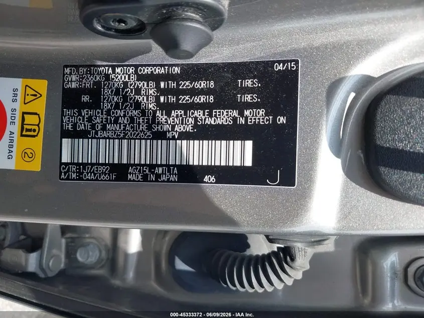 2015 LEXUS NX 200T F SPORT