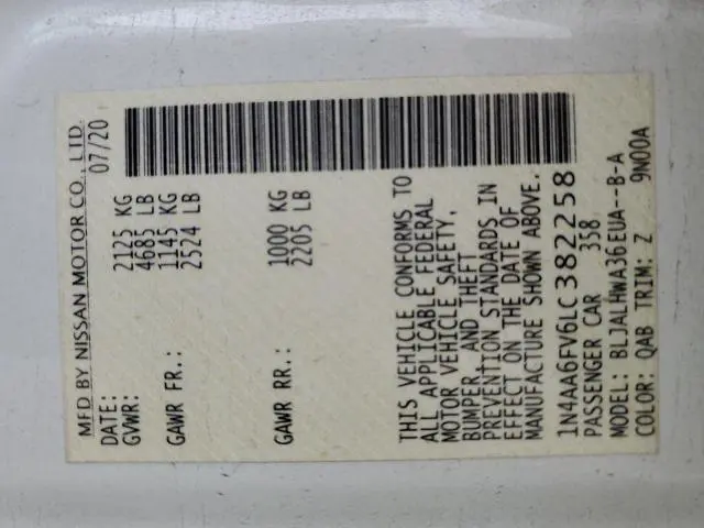 2020 NISSAN MAXIMA PLATINUM  