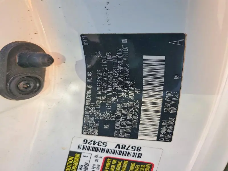 2014 TOYOTA SIENNA XLE 8-PASSENGER  