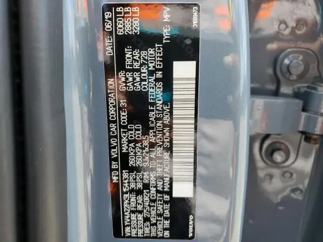 2020 VOLVO XC90 T6 MOMENTUM  
