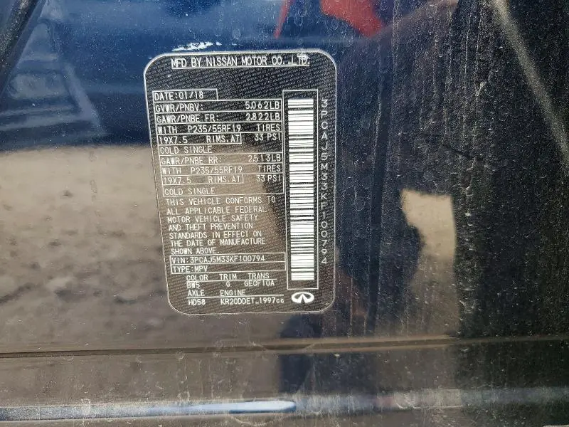 2019 INFINITI QX50 ESSENTIAL  