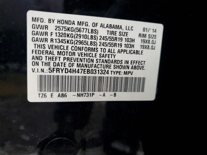 2014 ACURA MDX TECHNOLOGY  