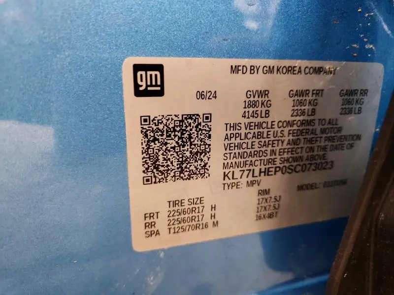 2025 CHEVROLET TRAX 1LT  