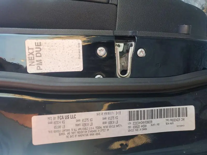 2019 DODGE CHARGER GT  