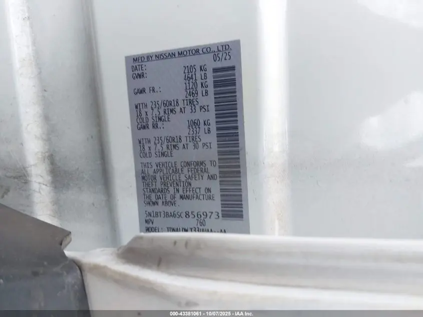 2025 NISSAN ROGUE SV FWD