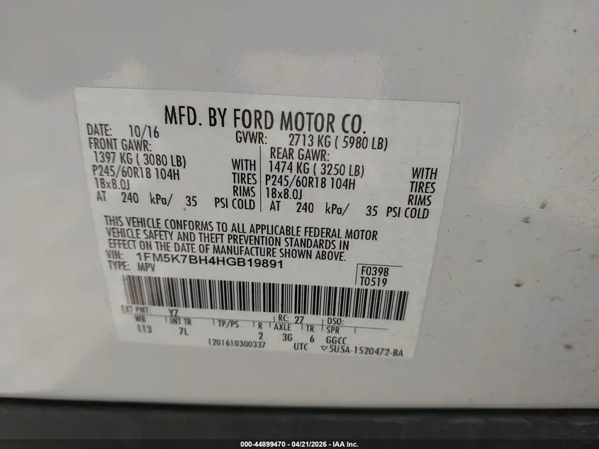 2017 FORD EXPLORER  