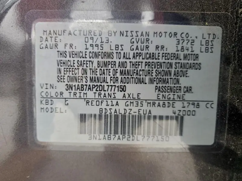 2013 NISSAN SENTRA S  