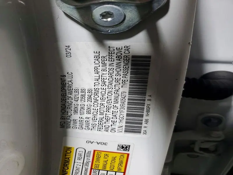 2024 HONDA ACCORD EX  