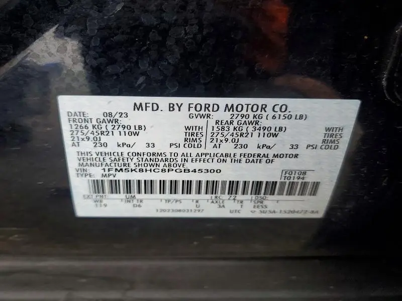 2023 FORD EXPLORER PLATINUM  