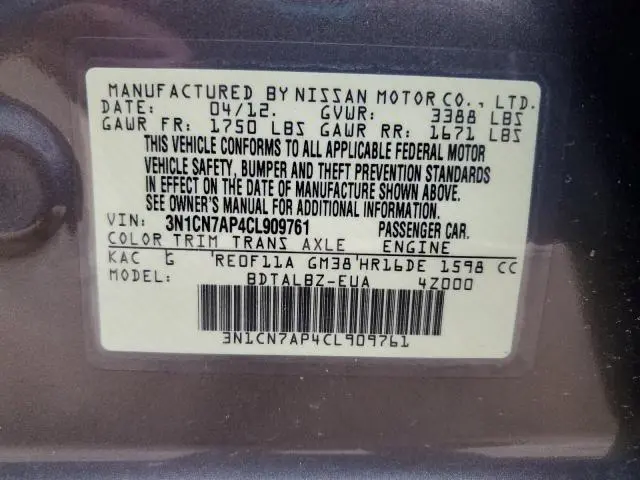 2012 NISSAN VERSA S  