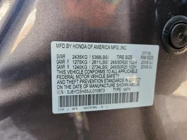 2018 ACURA MDX TECHNOLOGY  