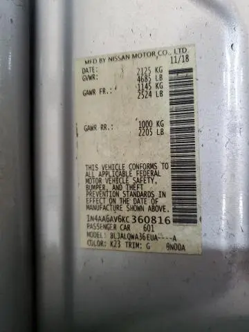 2019 NISSAN MAXIMA S  