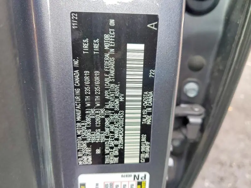 2023 LEXUS RX 350 PREMIUM+  