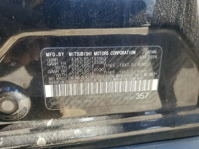 2018 MITSUBISHI OUTLANDER SPORT ES