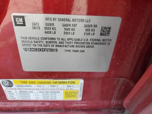 2012 CHEVROLET MALIBU 1LT  