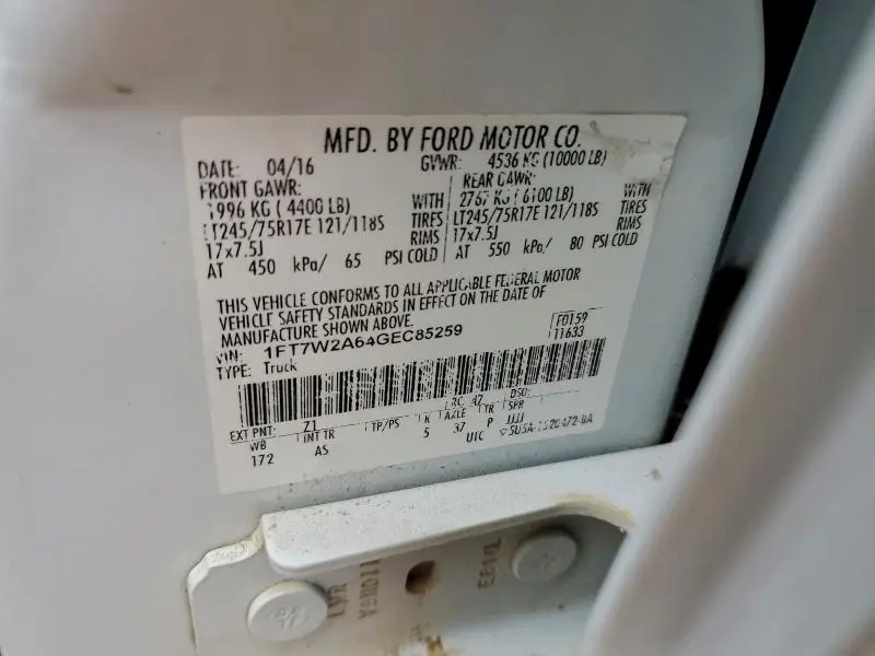 2016 FORD F250 SUPER DUTY  