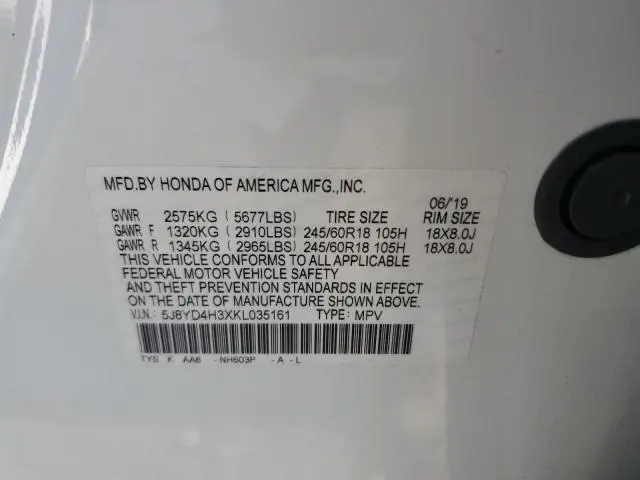 2019 ACURA MDX   