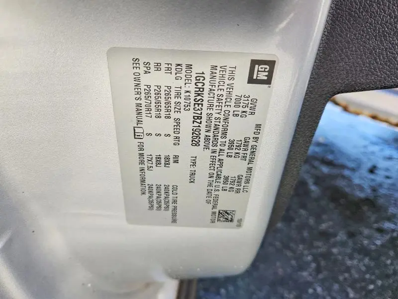 2011 CHEVROLET SILVERADO K1500 LT  