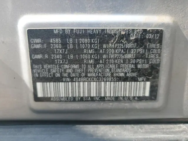 2012 SUBARU OUTBACK 2.5I LIMITED  