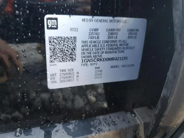 2021 CHEVROLET TAHOE C1500 RST