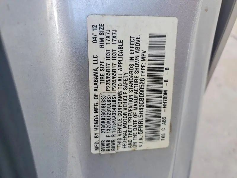 2012 HONDA ODYSSEY EX  