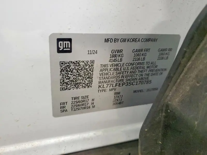 2025 CHEVROLET TRAX LS - PRI FLEET - CK ENG LT ON