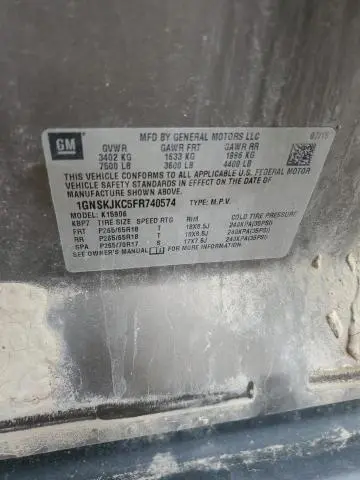 2015 CHEVROLET SUBURBAN K1500 LT  