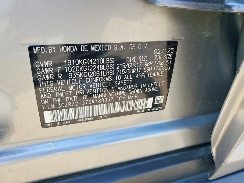 2025 HONDA HR-V   