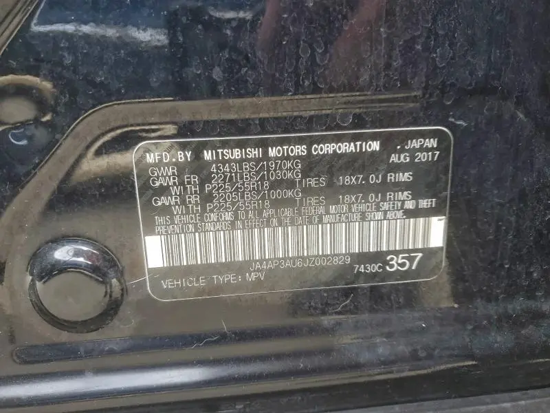 2018 MITSUBISHI OUTLANDER SPORT ES  