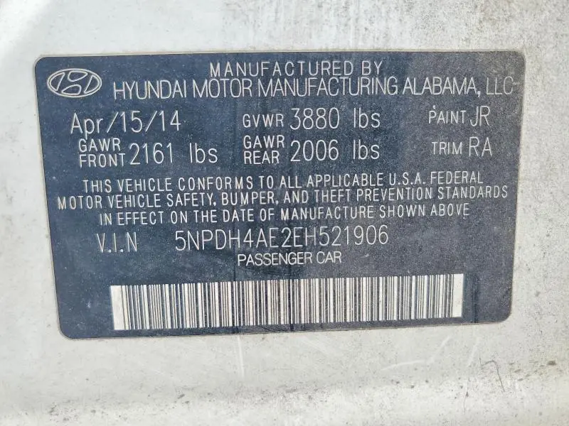 2014 HYUNDAI ELANTRA SE  