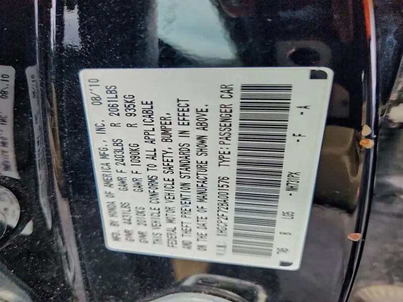 2011 HONDA ACCORD EX  