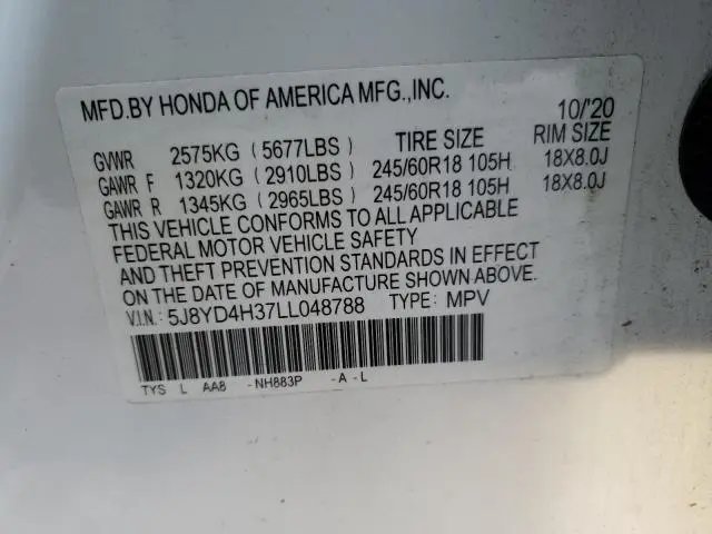 2020 ACURA MDX   