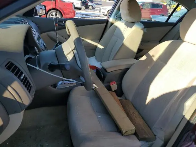 2012 NISSAN ALTIMA BASE  