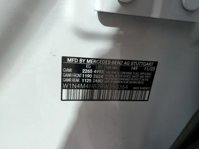 2024 MERCEDES-BENZ GLB 250 4MATIC  