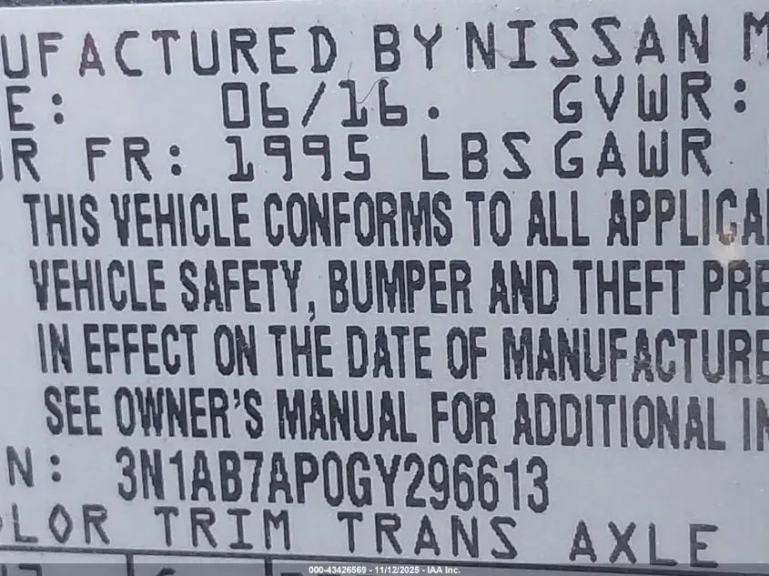 2016 NISSAN SENTRA S