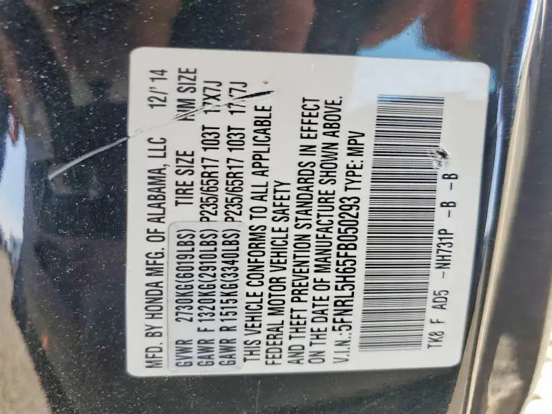 2015 HONDA ODYSSEY EXL  