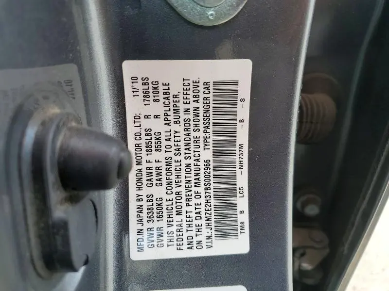 2011 HONDA INSIGHT   