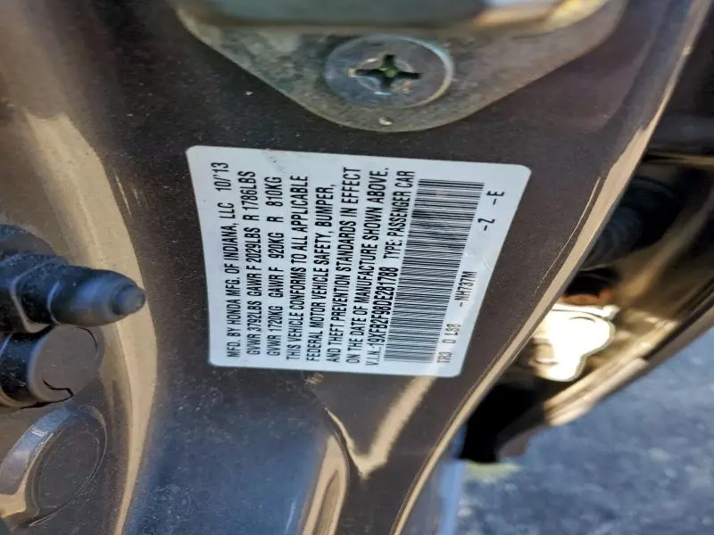 2013 HONDA CIVIC EXL  