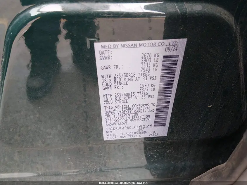 2024 NISSAN PATHFINDER SL FWD