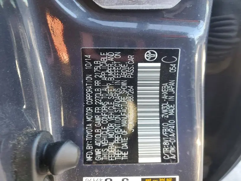 2015 TOYOTA PRIUS TWO  